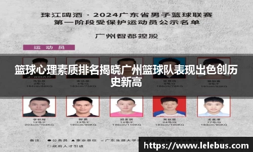 PG电子官网