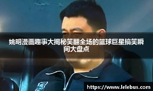 PG电子官网