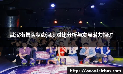PG电子官网