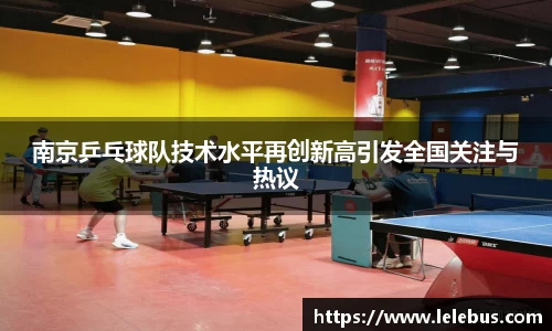 PG电子官网