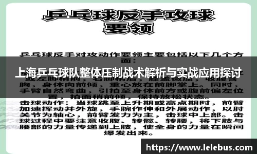 PG电子官网