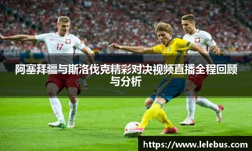 PG电子官网