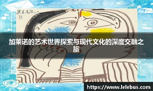 PG电子