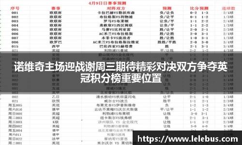 PG电子官网