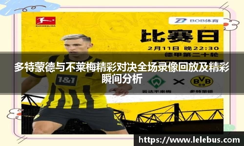PG电子官网