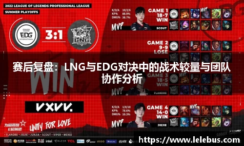 PG官方