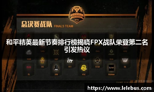 PG官方