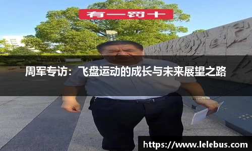 PG电子官网