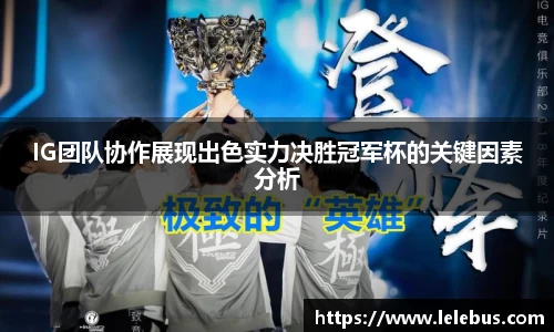 PG电子官网